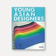 <nobr>Young Asian Designers<wbr>2005</nobr>