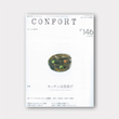 CONFORT<BR>2015