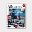 AD Collector<BR>2016 No.14