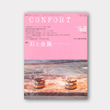 CONFORT<BR>JUN 2019