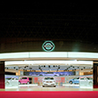 <nobr>Nissan Booth,<wbr>39th Tokyo Motor show</nobr>